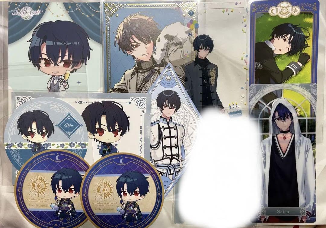Amazon.co.jp: まほやく 魔法使いの約束 シノ : おもちゃ